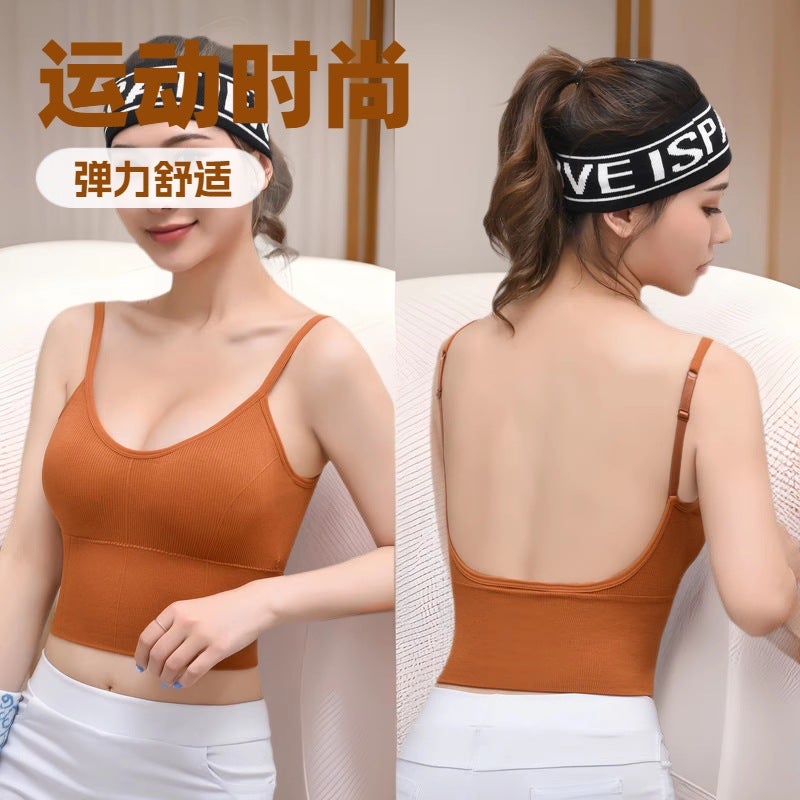 Trendy Influencer-Style U-Shaped Strapless Bandeau Push-Up Wireless Fashion Comfortable Elastic Sports Bra - Image 2